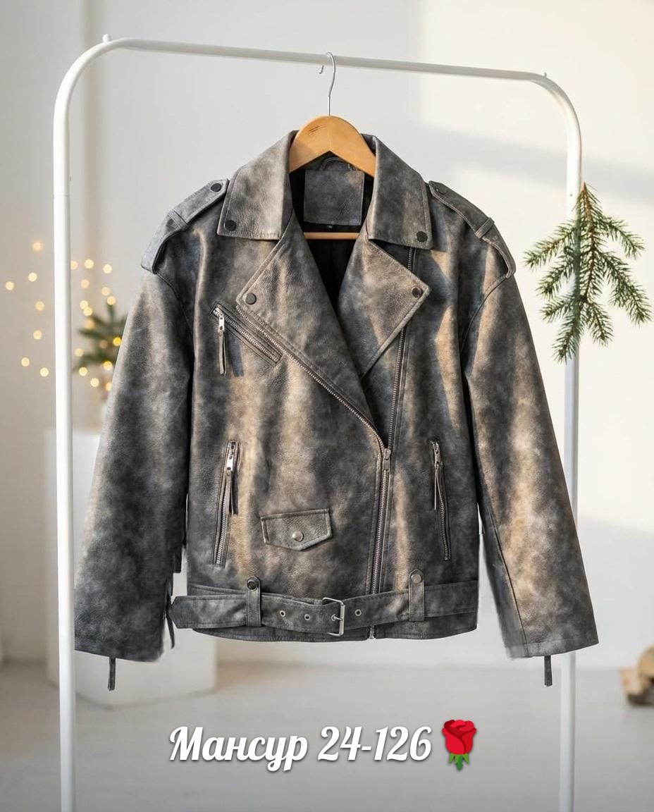 кожаная куртка бомбер женская,женская кожаная куртка,куртка косуха,куртка косуха кожаная,куртка косуха женская