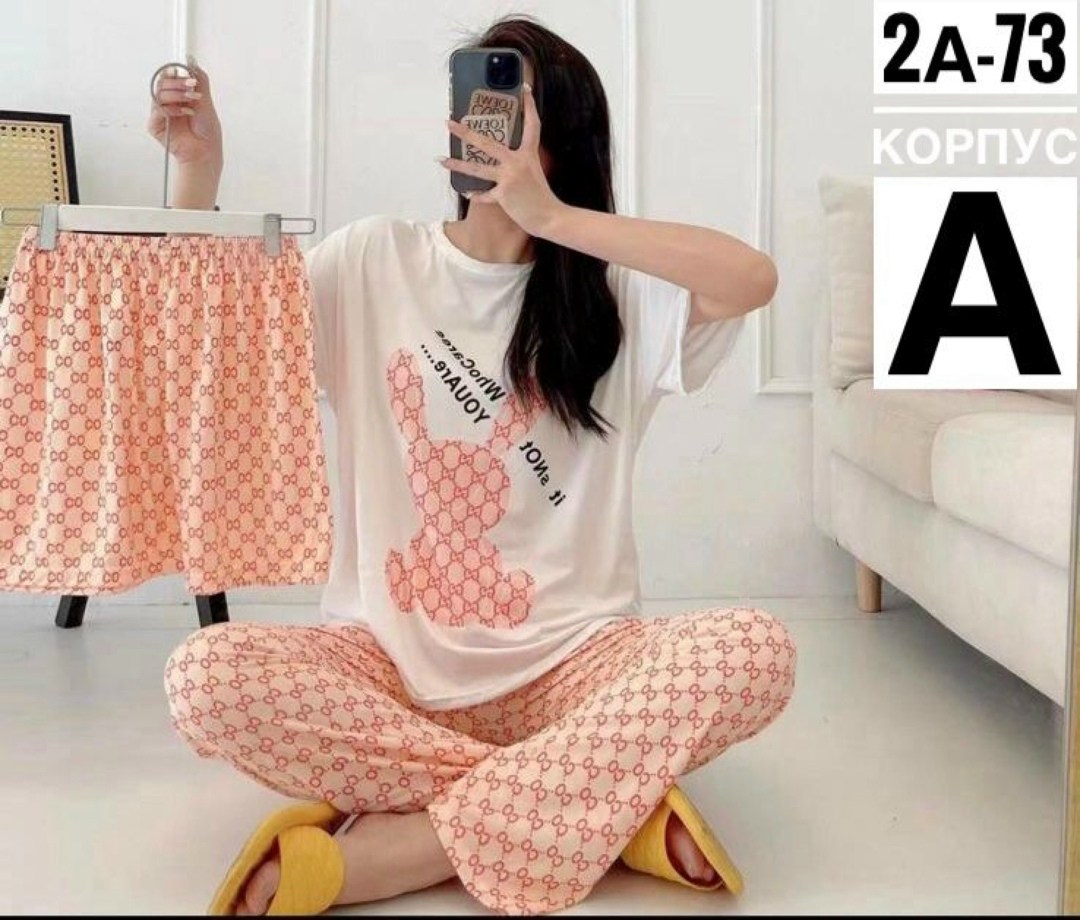 пижамы женски,женский пижама,пижама домашний костюм,пижама женская тройка,пижама тройка