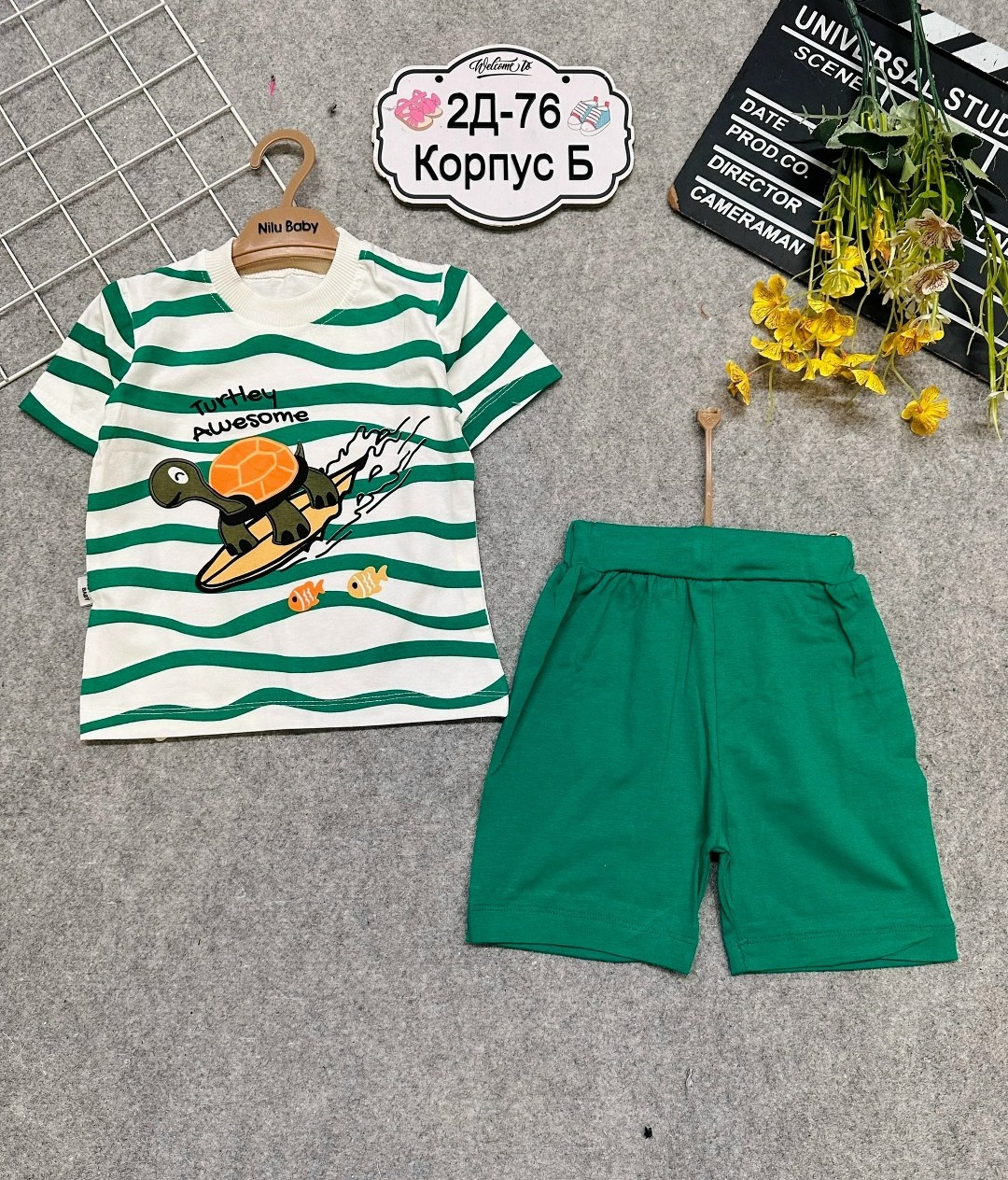 комплект одежды для мальчика,одежда для мальчика,комплект футболка шорты для мальчика,комплект одежды для маленьких мальчиков,комплект детской одежды