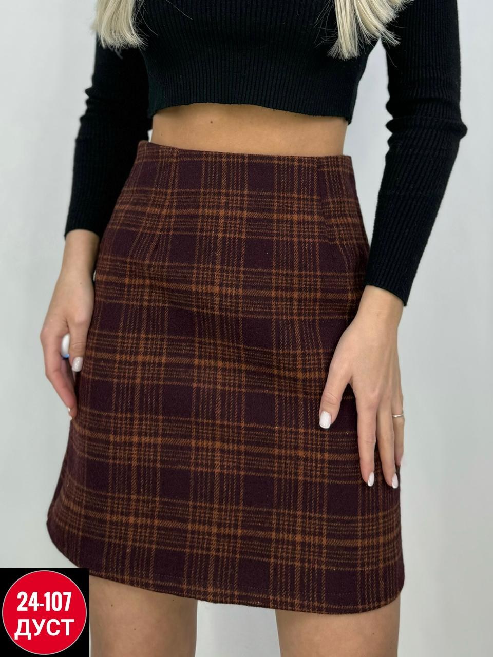 юбка в клетку,женская юбка,юбка,юбка женская в клетку,юбка джинс