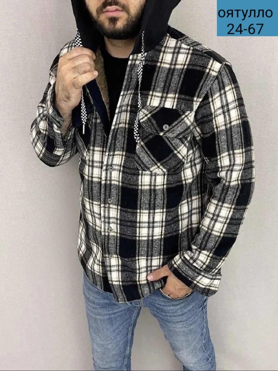 рубашка на меху с капюшоном,рубашка утепленная на меху зимняя в клетку,куртка для мужчин на флисе в клетку,толстовка рубашка теплая арт. 11599010,рубашка с капюшоном