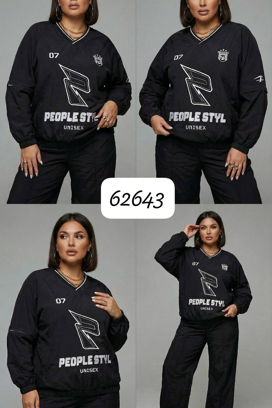 женский спортивный костюм больших размеров,спортивные костюмы женские,спортивные костюм,спортивный костюм спортивные костюмы,костюм женский