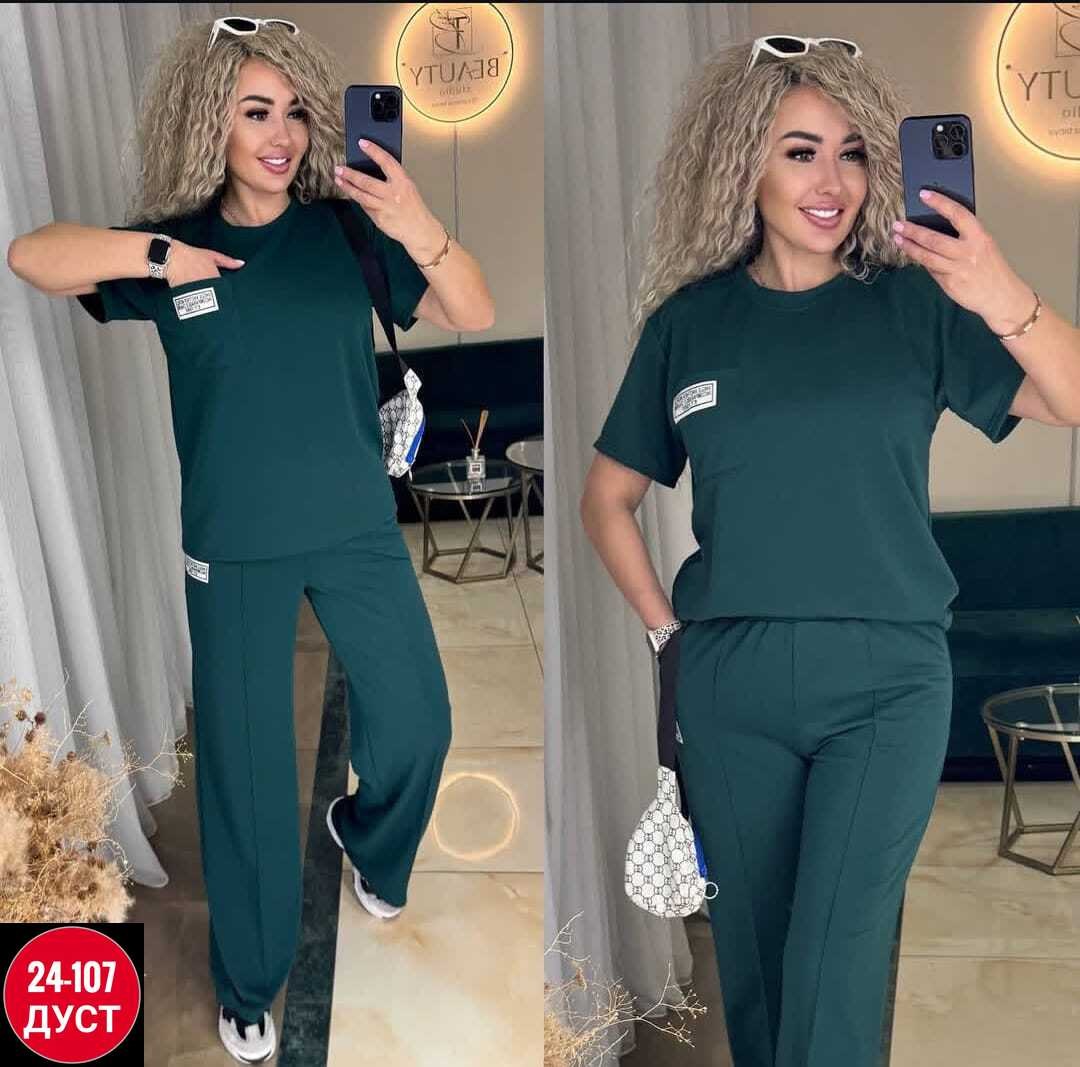 костюм двойка женская,костюм двойка женский летний,костюм двойка,женские костюмы спортивные,костюмчик