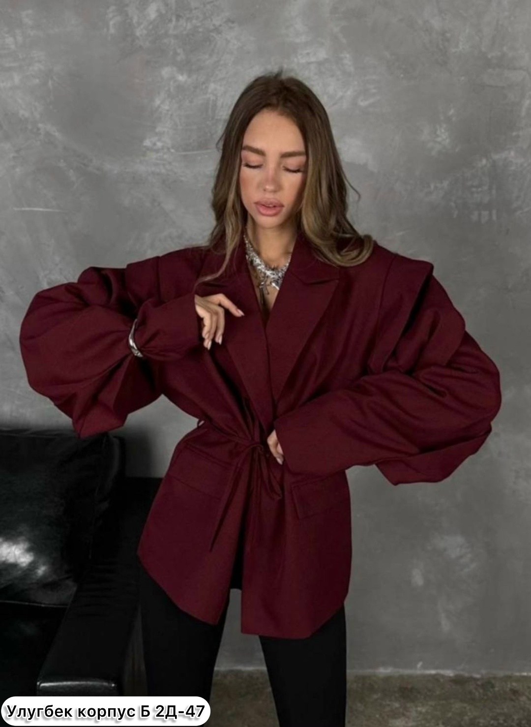 пиджак женский оверсайз,жакет,пиджак с поясом,жакет оверсайз,пиджак оверсайз трендовый с объемными рукавами