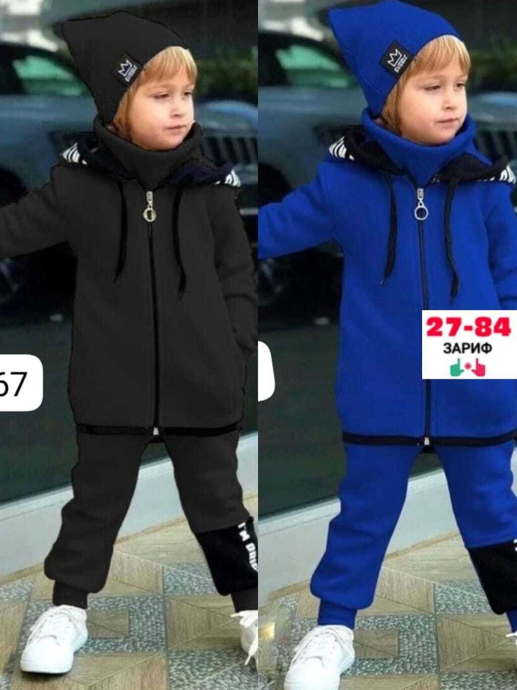 костюм спортивный для мальчика,детский костюм спортивный для мальчика,костюм на флисе для мальчика,костюм на мальчика,костюм на флисе