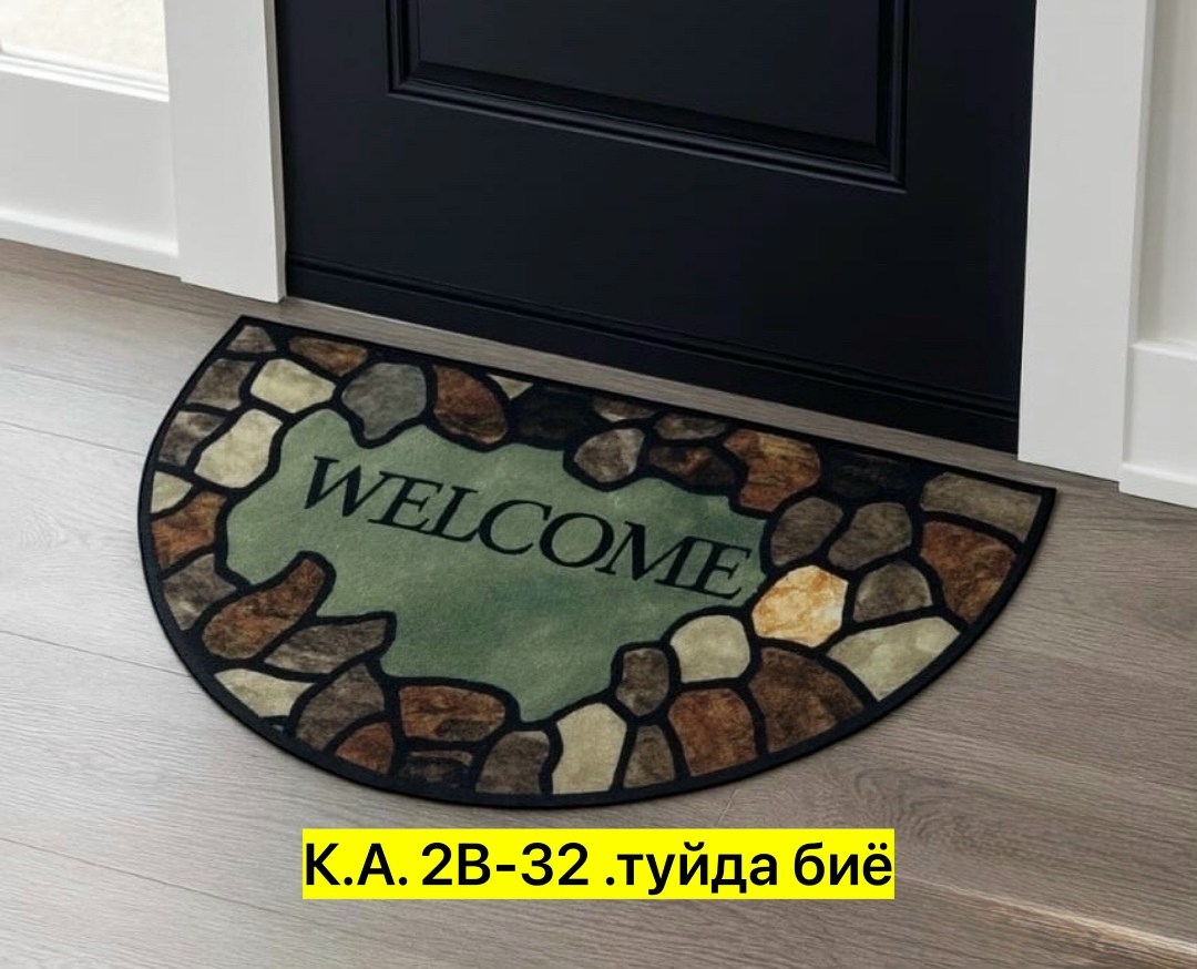 коврик придверный камешки welcome 89х56см,коврик придверный attribute welcome камешки,придверной коврик,коврики придверные,коврик придверный welcome камешки 56 х 89 см нейлон