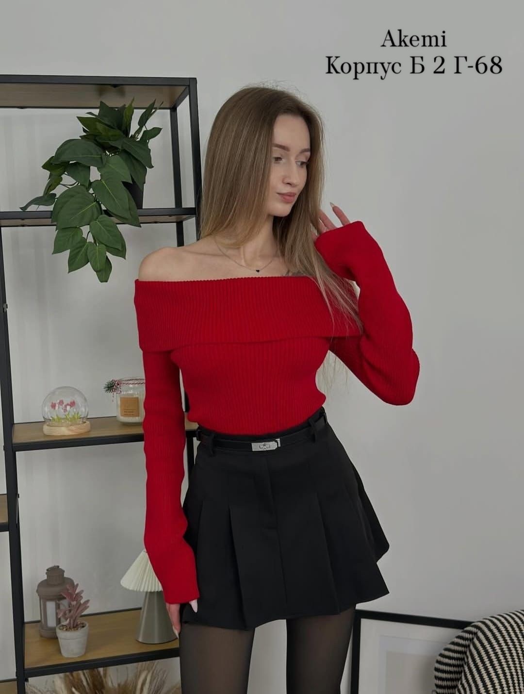 женская кофта,,блуза,юбка