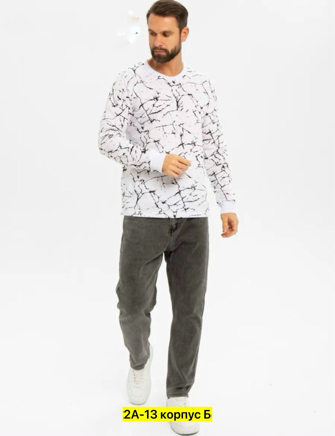 свитшот мужская,свитшот мужской с длинным рукавом,свитшот молодежный,мужские свитшоты,свитшот мужской с начесом