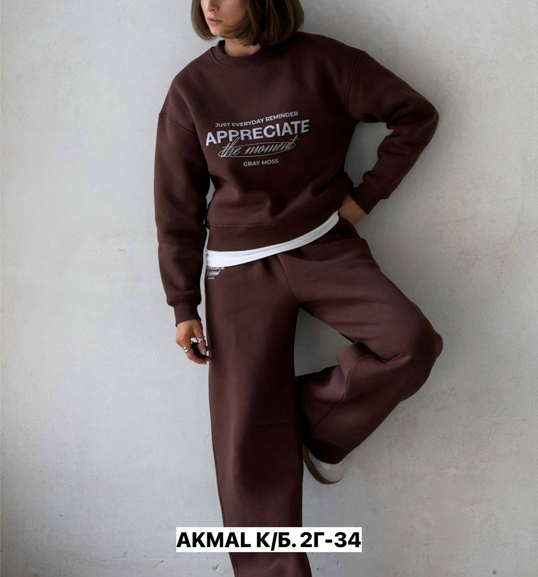 повседневный свитшот,мужские свитшоты,мужской свитшот,толстовки свитшот,свитшот