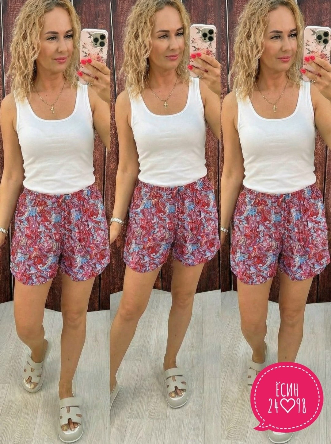 женские шорты,повседневные шорты,летние женские шорты,шорты бриджи,шорты женские повседневные