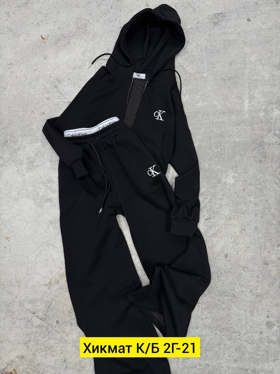 спортивный костюм,спортивные костюмы женские,спортивные костюмы на флисе,спортивные костюмы ,комплект костюм