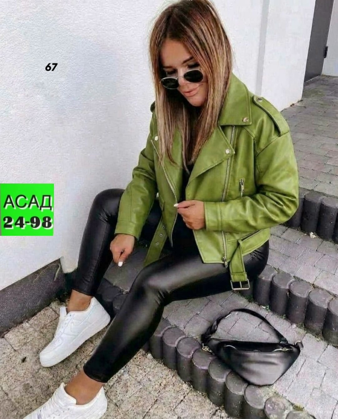 куртка косуха,кожаная куртка женская,косуха женская,косуха,кожаная куртка