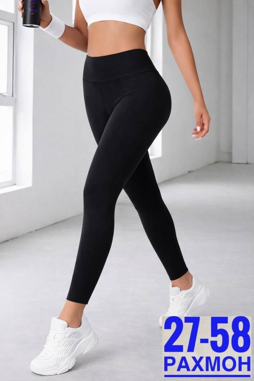 женские легинсы,женские леггинсы,лосины для спорта,спортивные легинсы,лосины женские