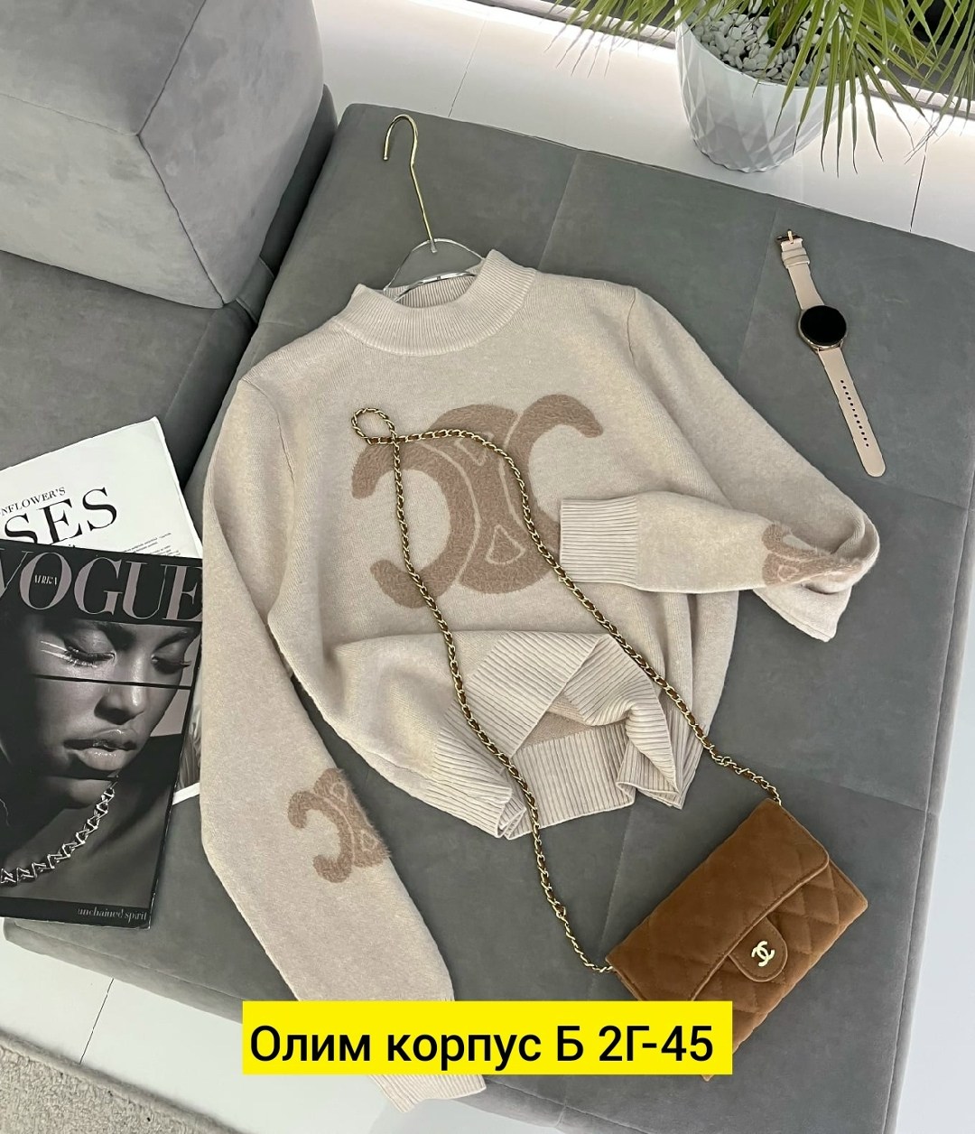 свитера женские,свитер кофта,свитер женский кофта,джемпер женские,женская кофта