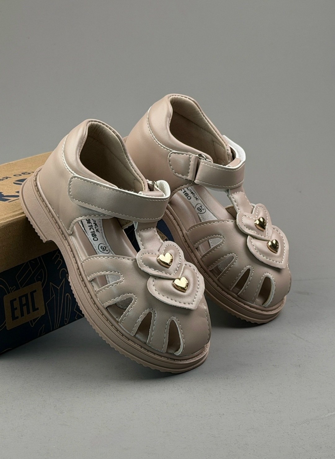 ,босоножки детские,сандалии капитошка,сандалии для девочек,детские сандалии