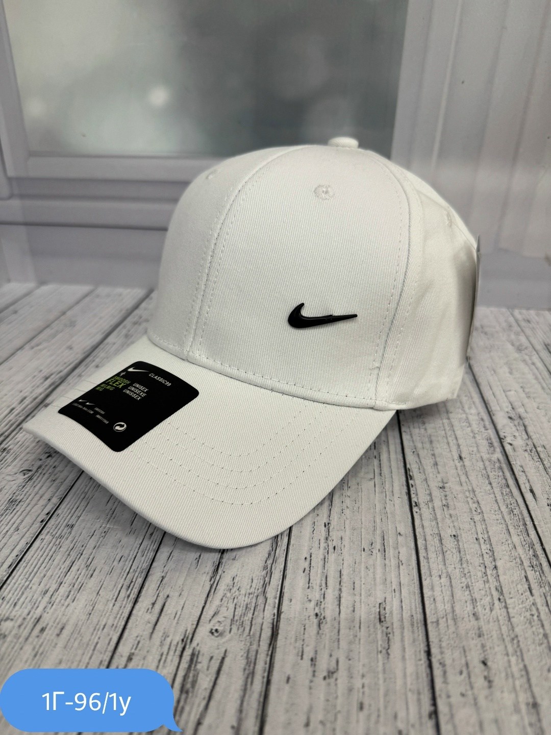 кепка найк оригинал бежевая,бейсболка nike,кепка бейсболка,бейсболка,кепка