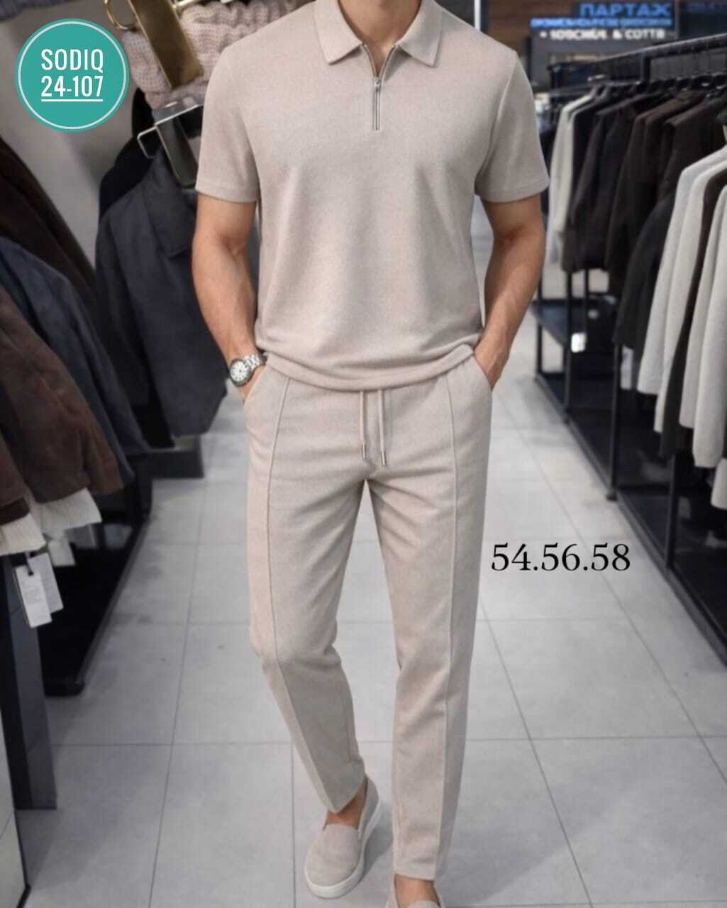 стильные костюмы,костюм летний мужской,мужская мода,костюм мужской,костюм бежевый мужской