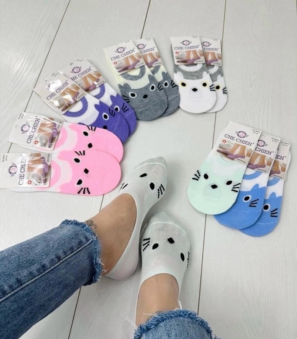 носки женские,носки женские 12 пар,носки женские 10 пар,носки следки женские,носки для женщин