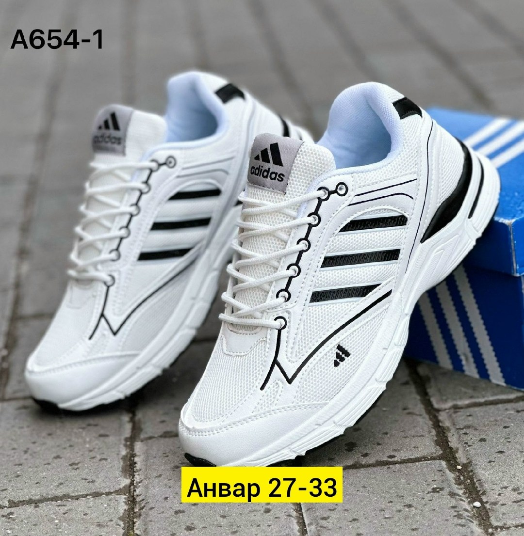 кроссовки для мужчин,кроссовки adidas мужские,кроссовка мужской,кроссовки adidas,кроссовки bona мужские