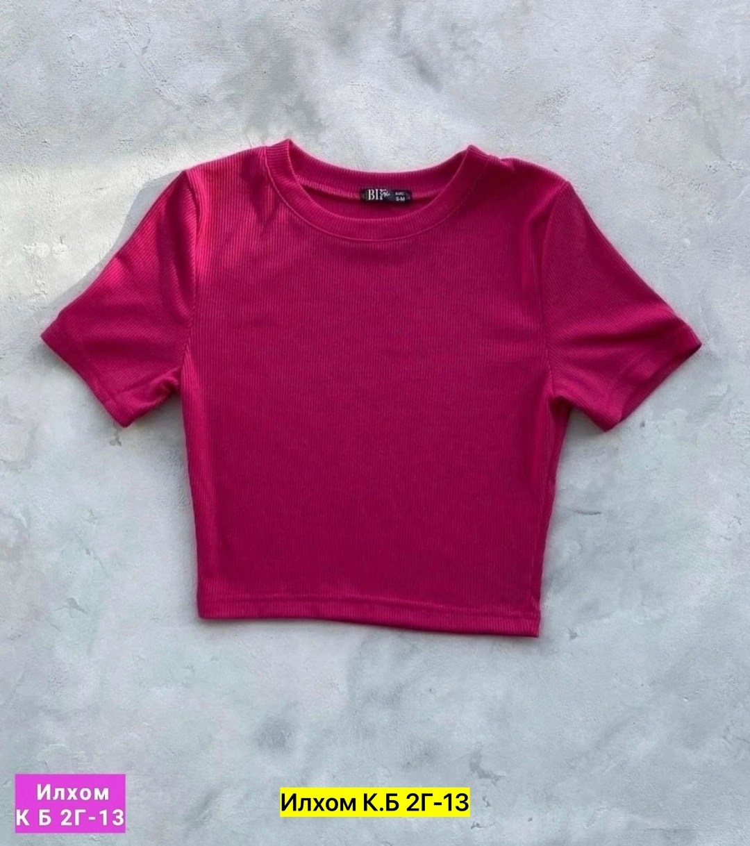 кофта лапша,укороченная кофта,женская кофта,базовая кофта,топ женский