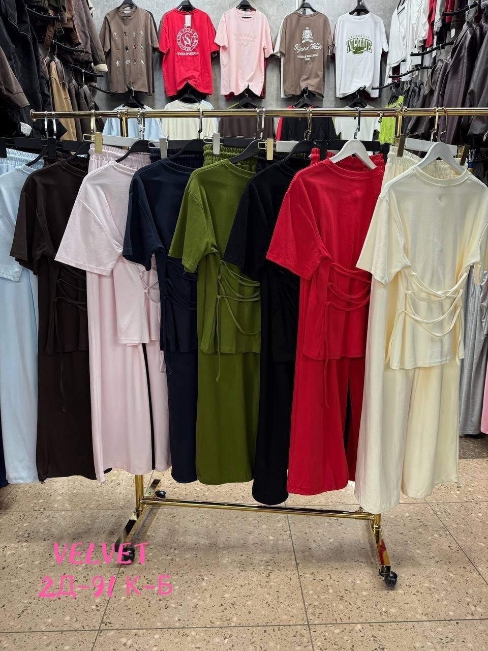 трикотажные костюмы,женские костюмы,костюм повседневный,костюм с брюками,костюм двойка