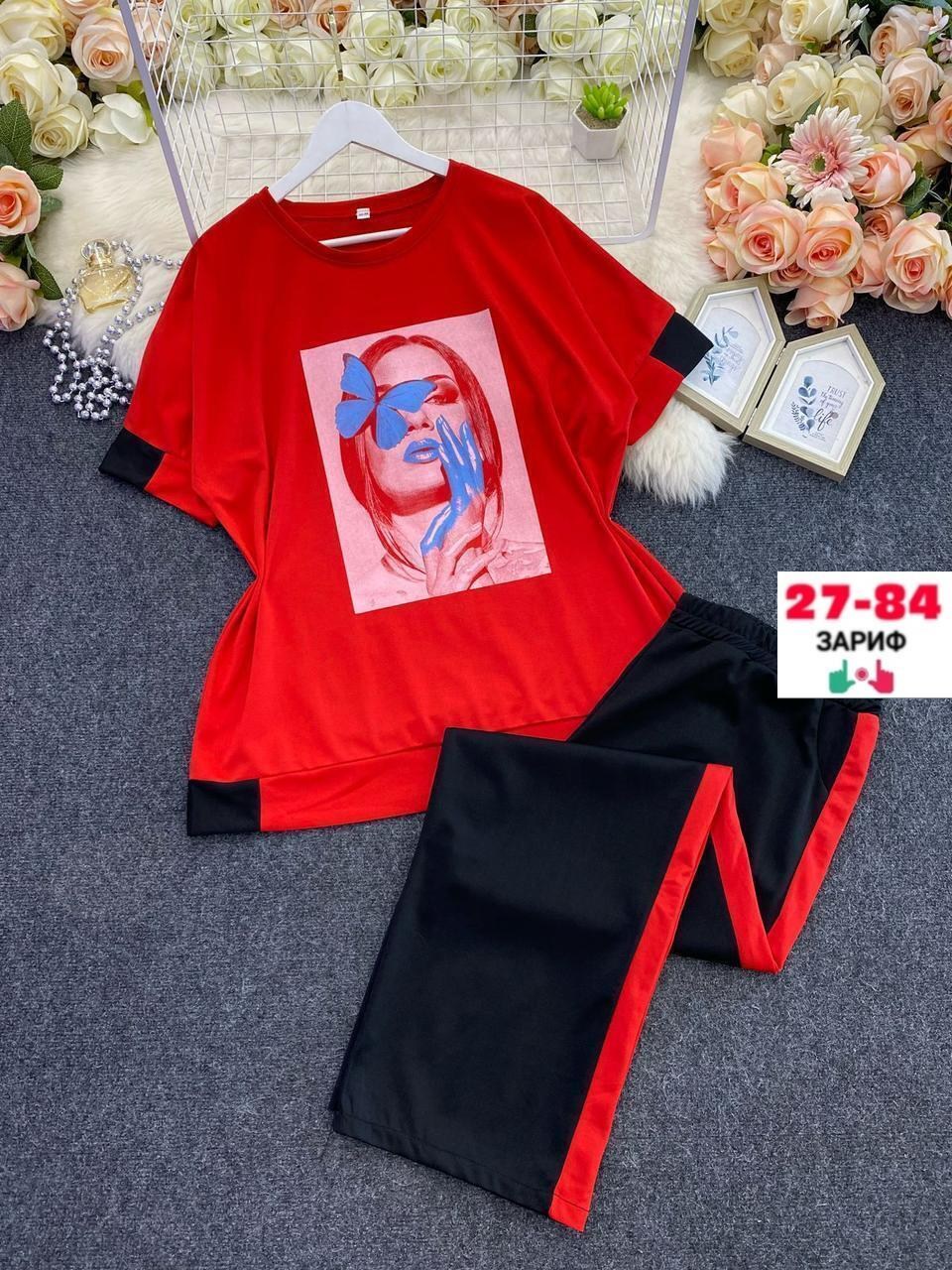 костюм двойка женская,костюм женский,костюм двойка трикотаж,костюм повседневный,спортивные костюмы женские