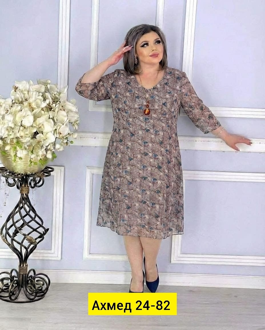 платье женское шифоновое большие размеры,платье шифоновое нарядное большие размеры,платье шифоновое большие размеры,платье женское летнее для полных,платье для женщин большого размера нарядное шифонов