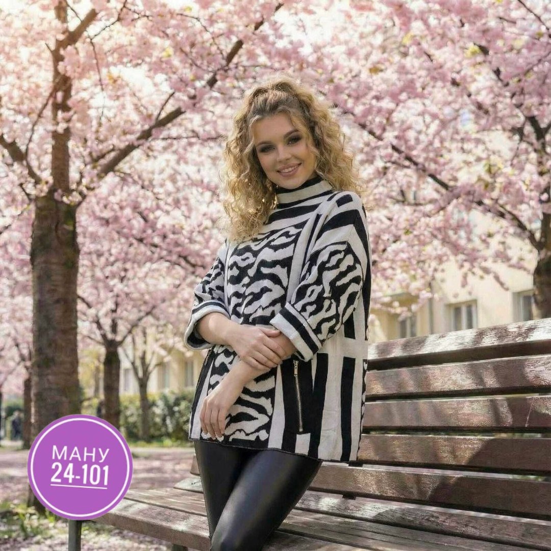 женская кофта,кофта кардиган,водолазка кофта больших размеров,кофта свитшот,женская кофточка