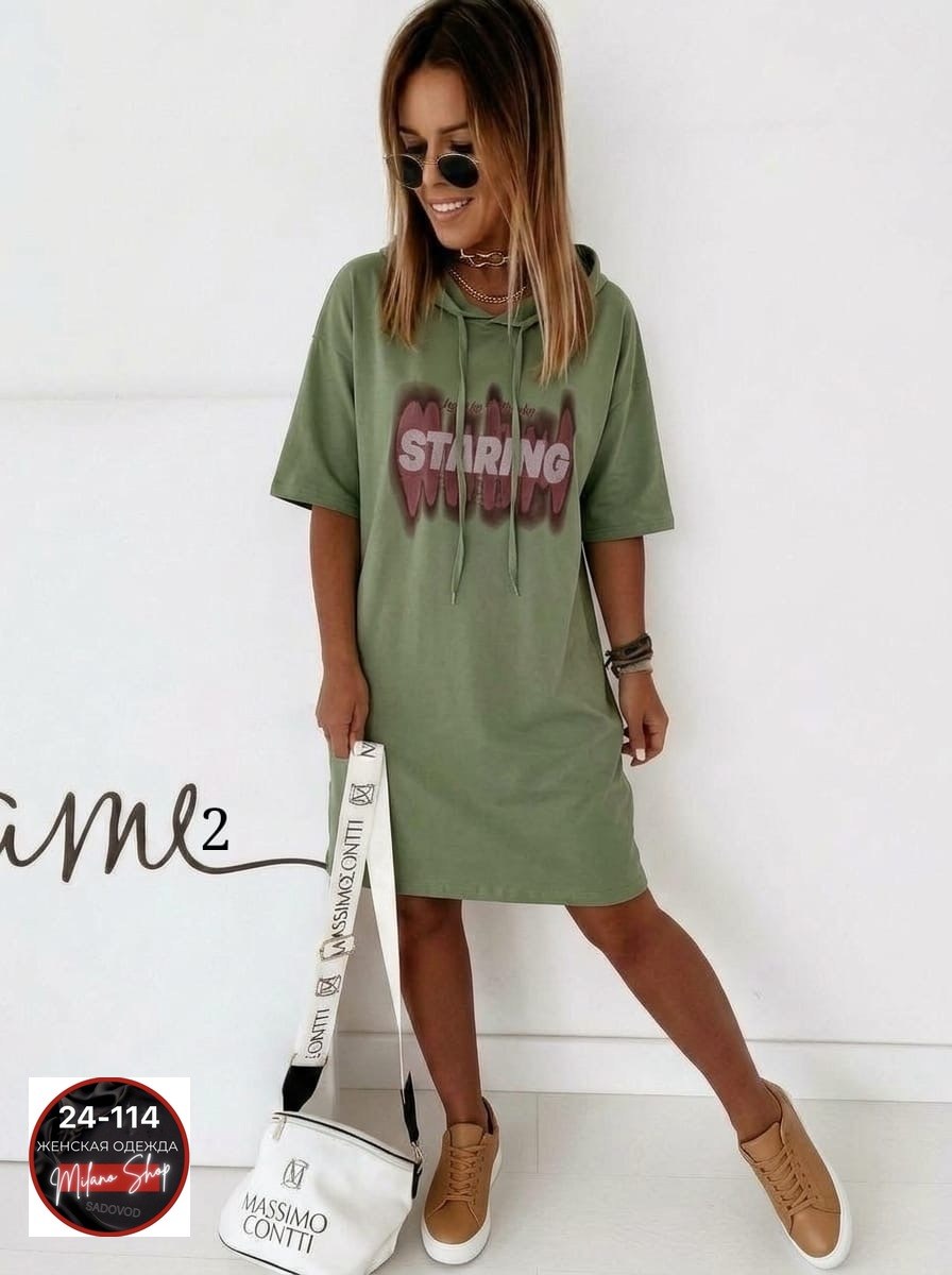 туника женская,платье туника,платье,туника стильная,платье женское туника