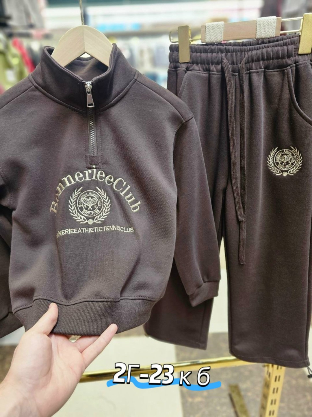 костюм комплект,детский костюм,стильные костюмы,спортивные костюмы,детские костюмы