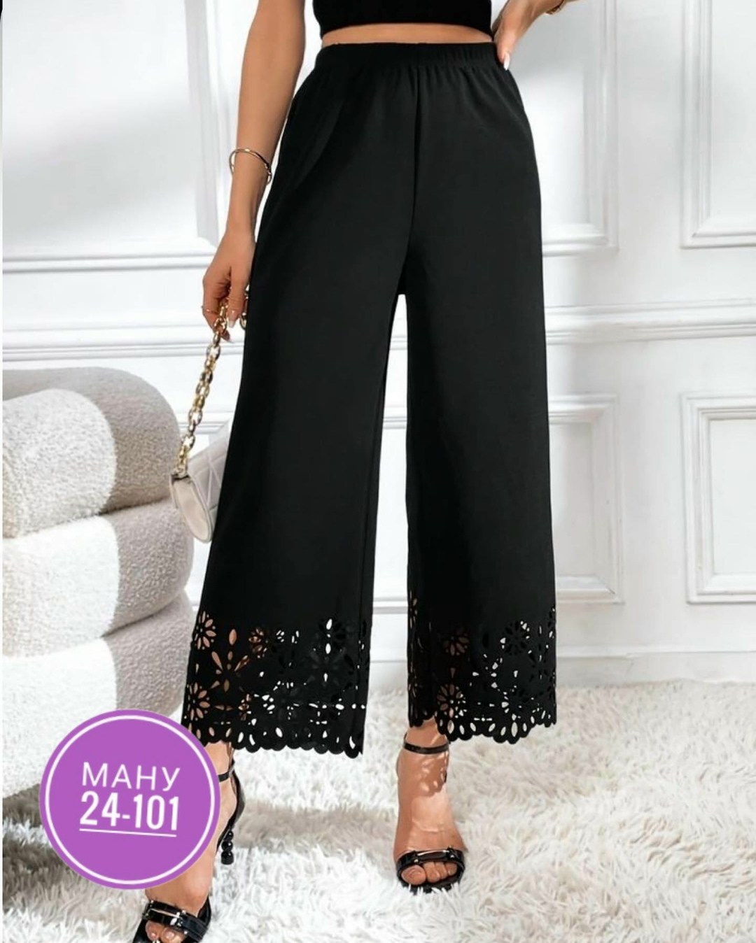 брюки штаны,женские брюки,женские летние брюки,брюки с широкими штанинами,брюки широкие