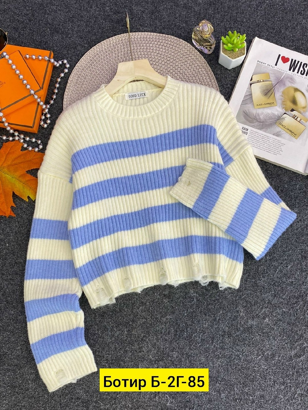 кофта свитер женский,женская кофта,свитер кофта,свитера женские,свитер