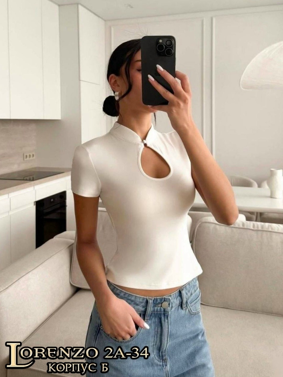 облегающее платье,,платье женской,боди женская,топ женский