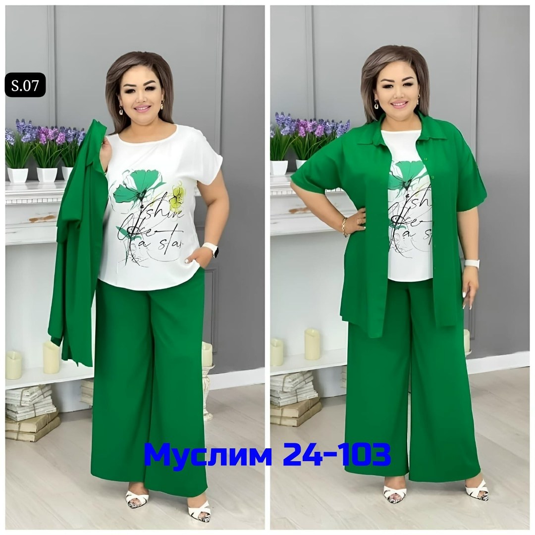 костюм женский тройка,женские костюмы больших размеров,костюм тройка женский для полных женщин,костюм хб женский,женский костюм р