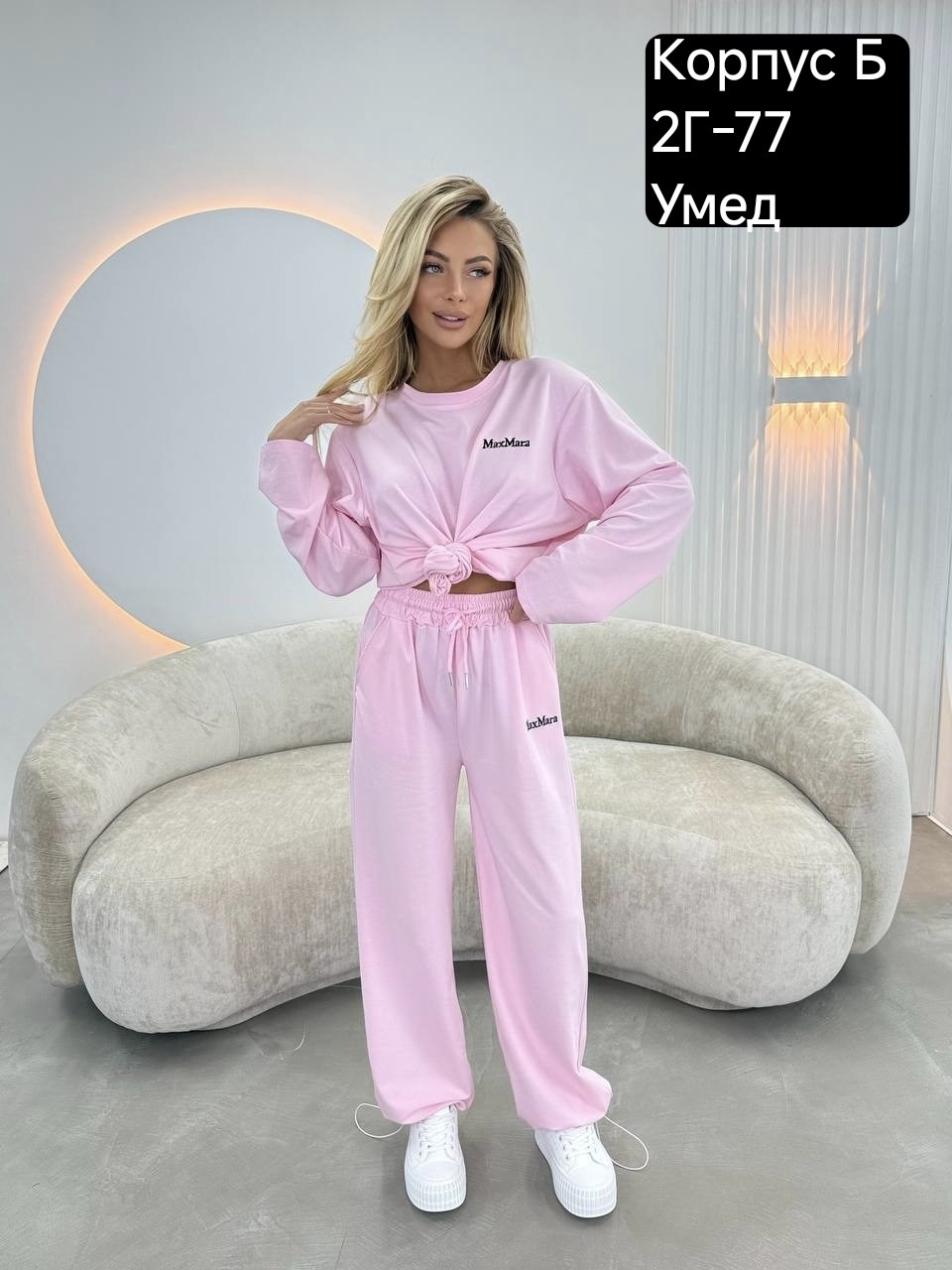 костюм спортивный женский,костюм женский,стильные костюмы,костюм спортивные женские костюмы,спортивные костюмы на флисе