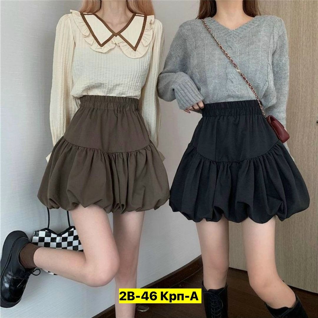 юбка эстетика,юбка с оборками,юбка,женская пышная юбка-тортик,модная женская юбка