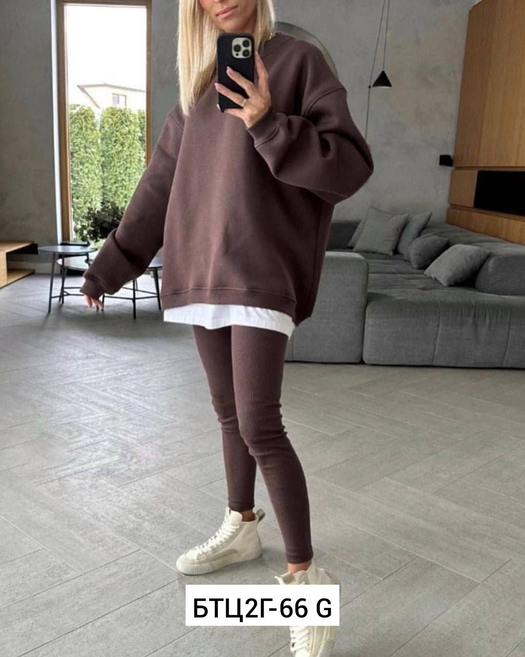 лосины с толстовкой оверсайз,костюм повседневный женский,женские костюмы спортивные,костюм женский с лосинами,костюм повседневный