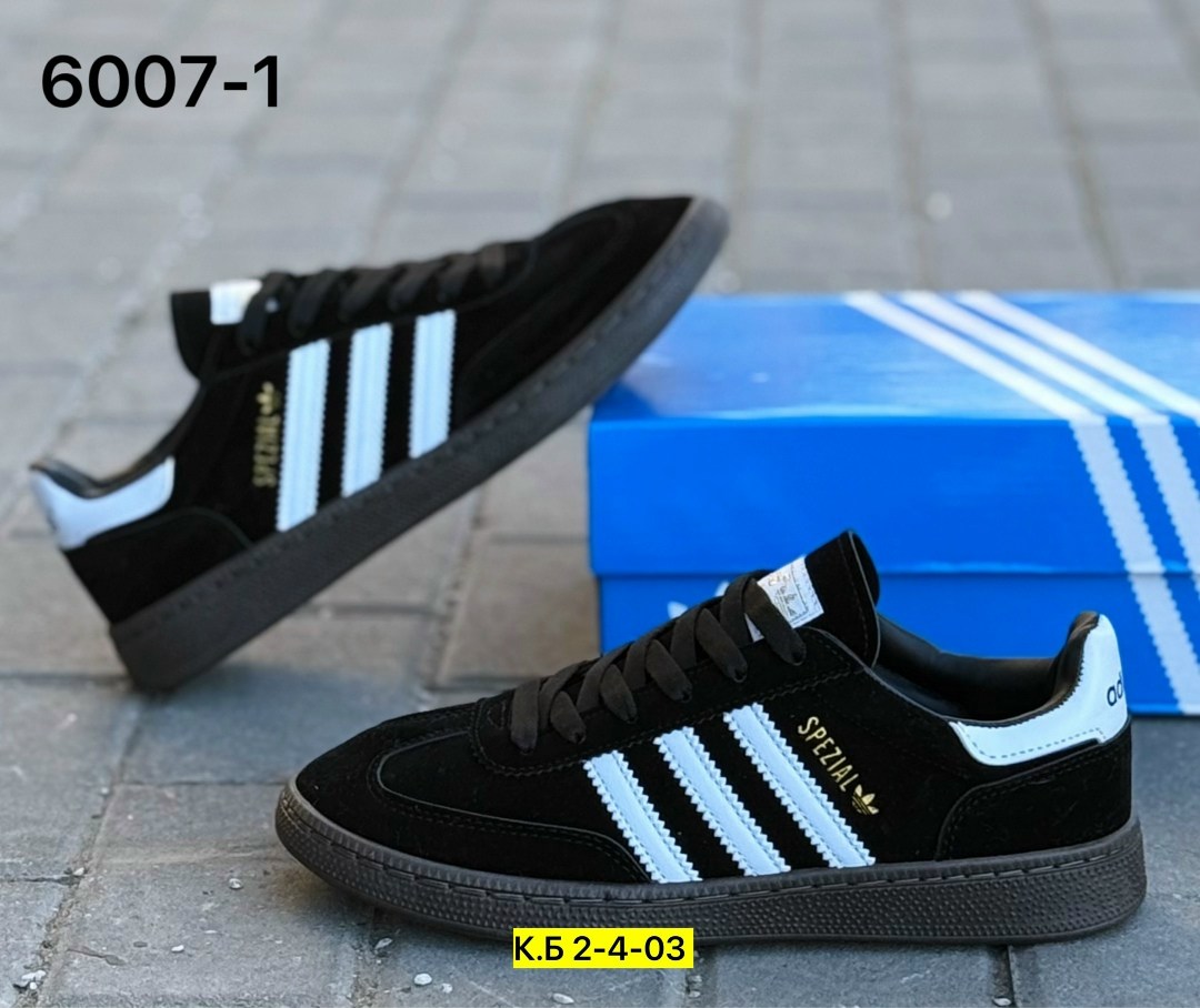кроссовки adidas spezial,кроссовки adidas,кроссовки adidas original,кроссовки мужские adidas,кроссовки adidas originals handball spezial