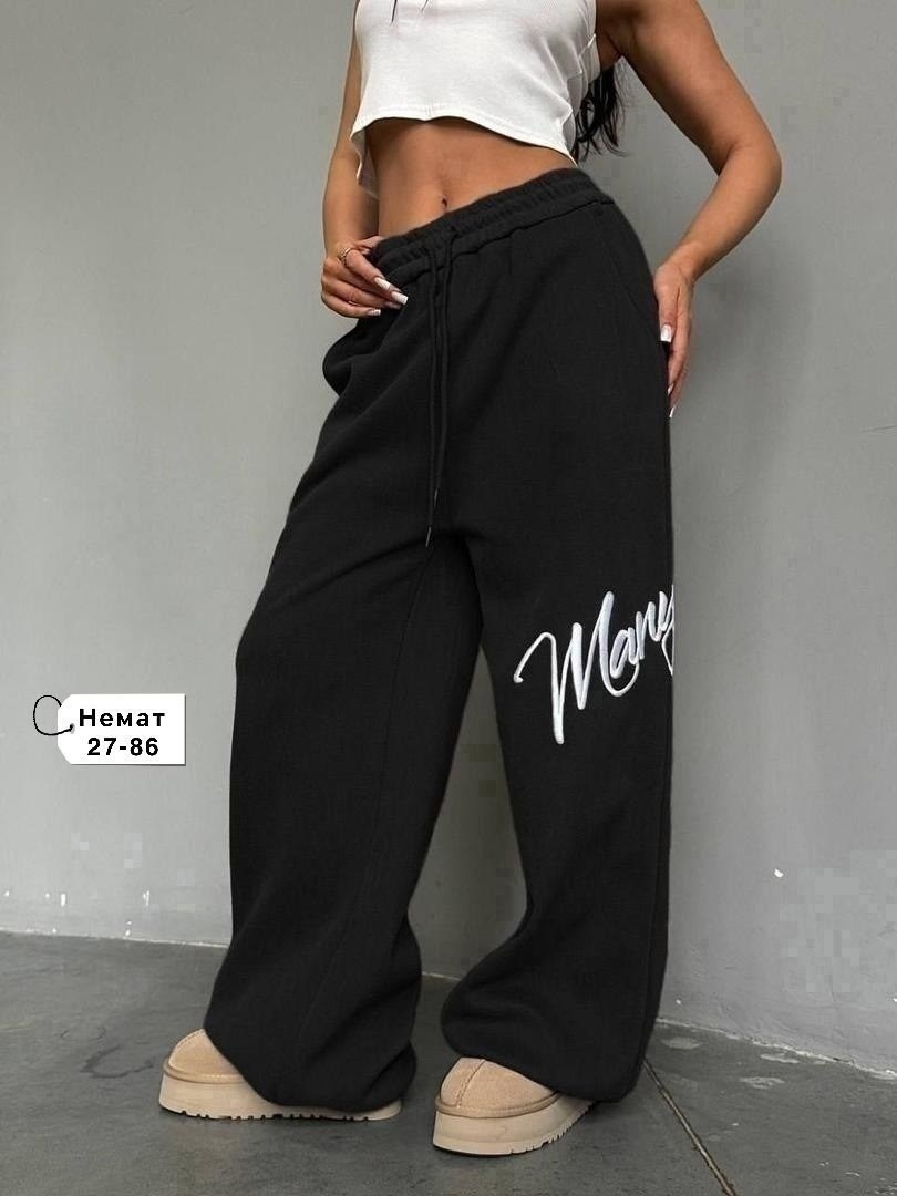 женские спортивные штаны,спортивные штаны,брюки спортивные,спортивные штаны широкие,брюки спортивные женские