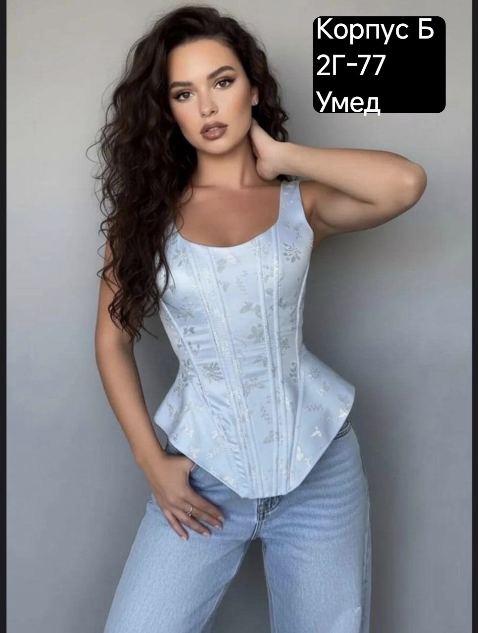 джинсовый корсет,женский корсет,корсет,корсет топ,корсет для платья