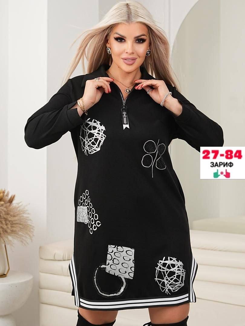 платье для женщин,платье,женское платье,платье великан,платье