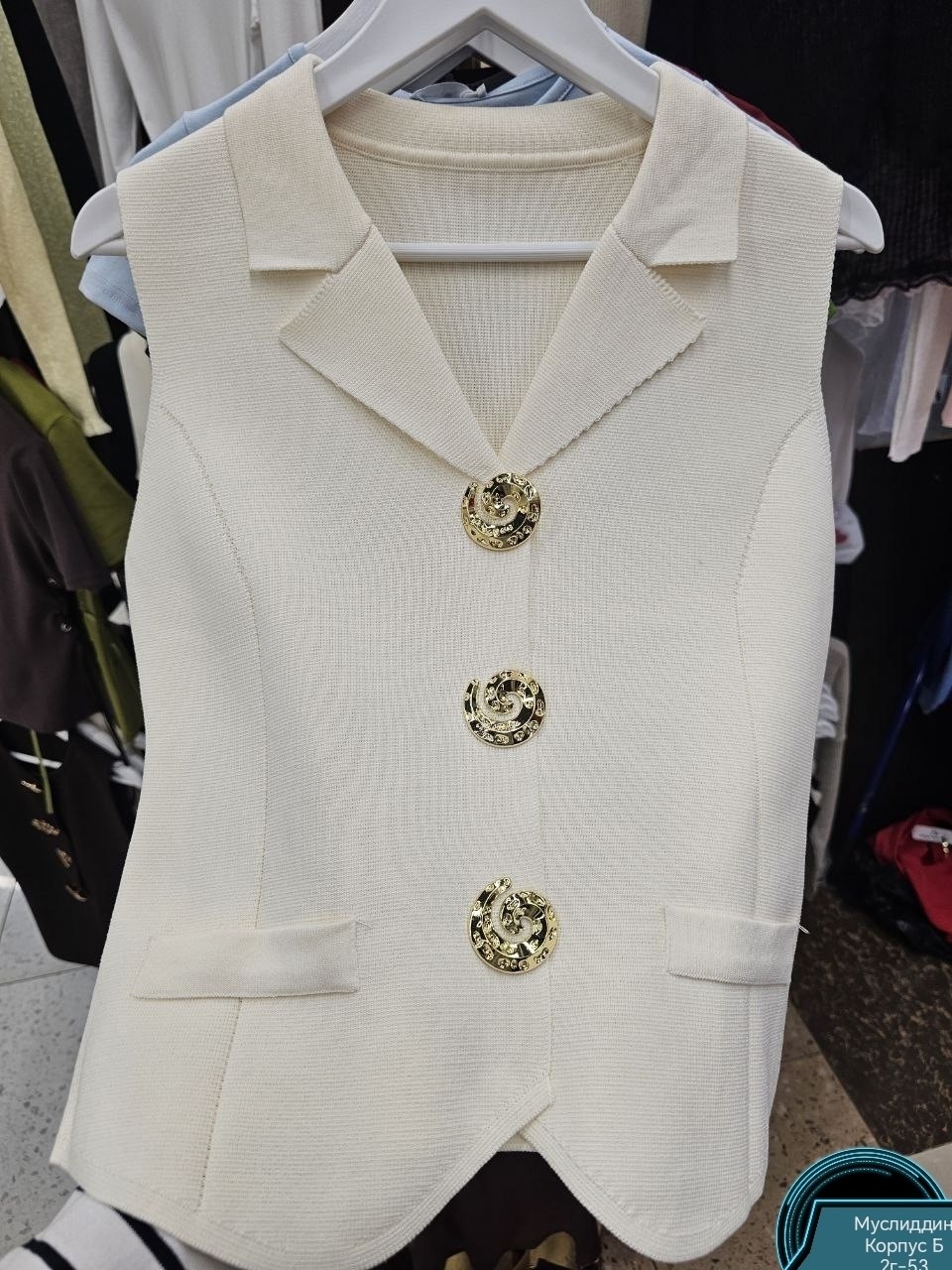 женские жилеты,жилет для женщин,жилетка женская,приталенный жилет,жилет