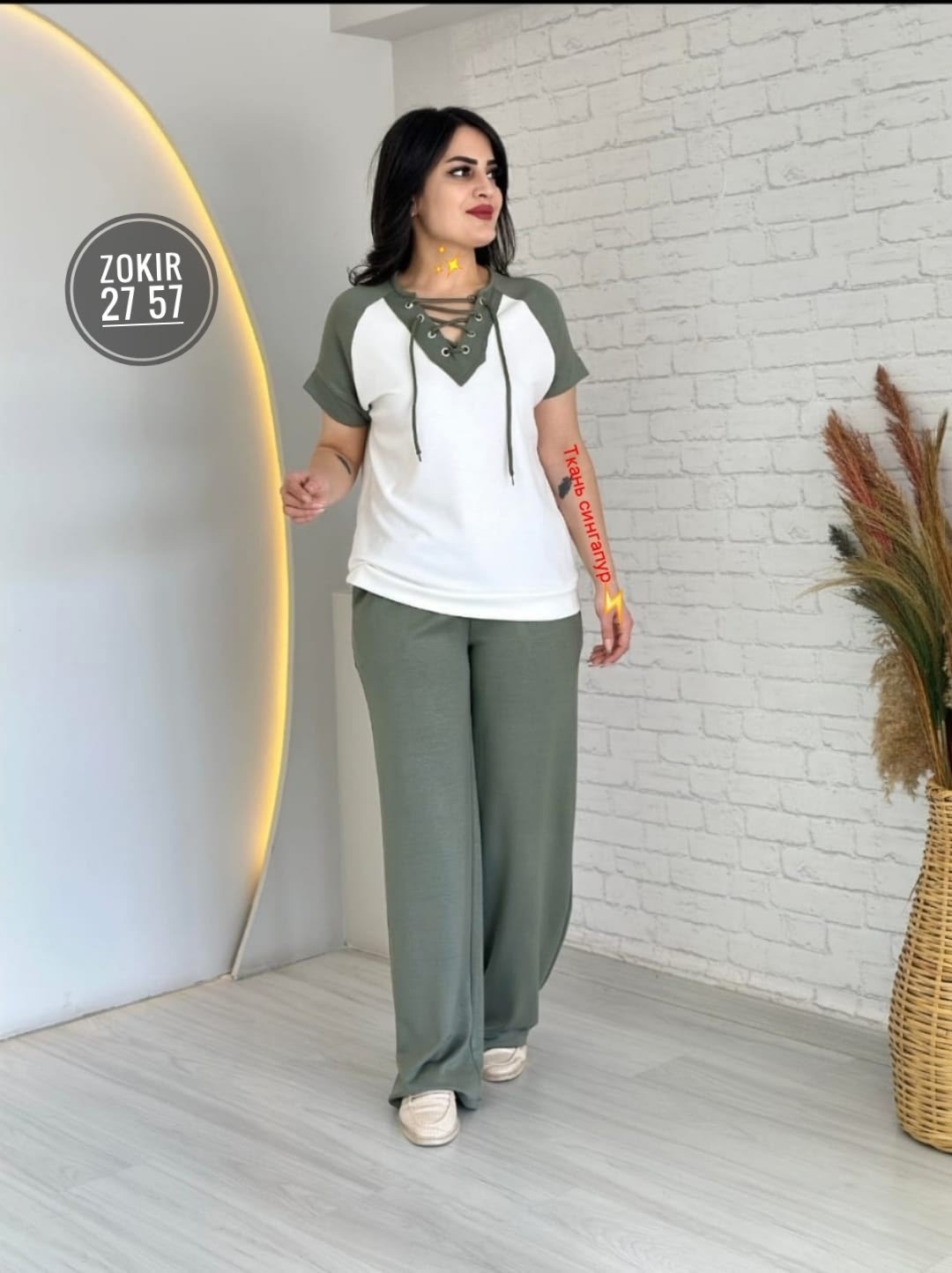 брючные костюмы женские,летние костюмы женские,женские костюмы,костюм двойка женская,летний брючный костюм