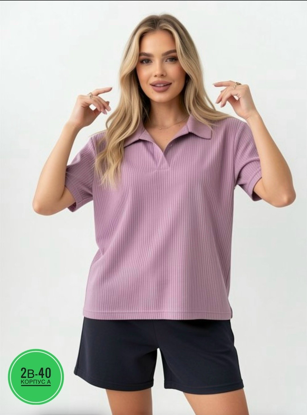 блузка женская,классическая блузка,короткая кофта,женская футболка поло,женские шорты