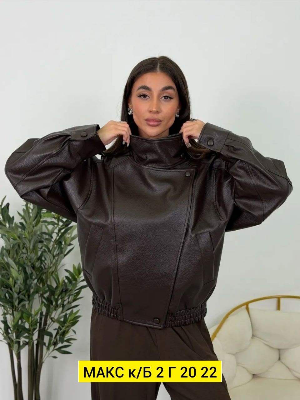куртка кожаная женская,кожаный бомбер демисезонный куртка оверсайз осенний,кожаная куртка,куртка женская,женская куртка из экокожи