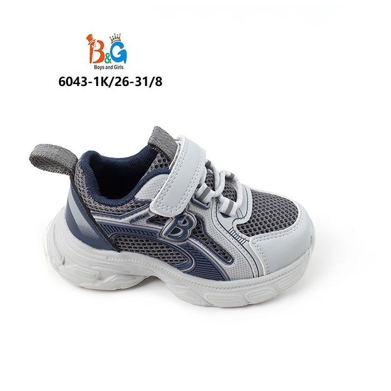 ,детские кроссовки,кроссовки мальчику,кроссовки капика для мальчика,кроссовка детская