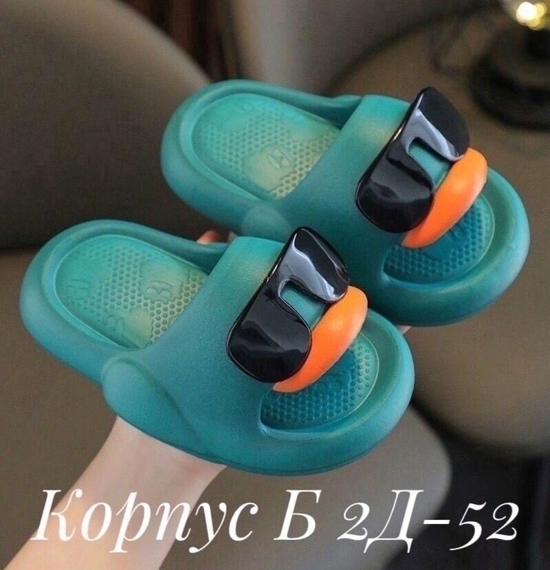 шлепанцы детские,детские шлепки,,тапочки детские,шлепки мули