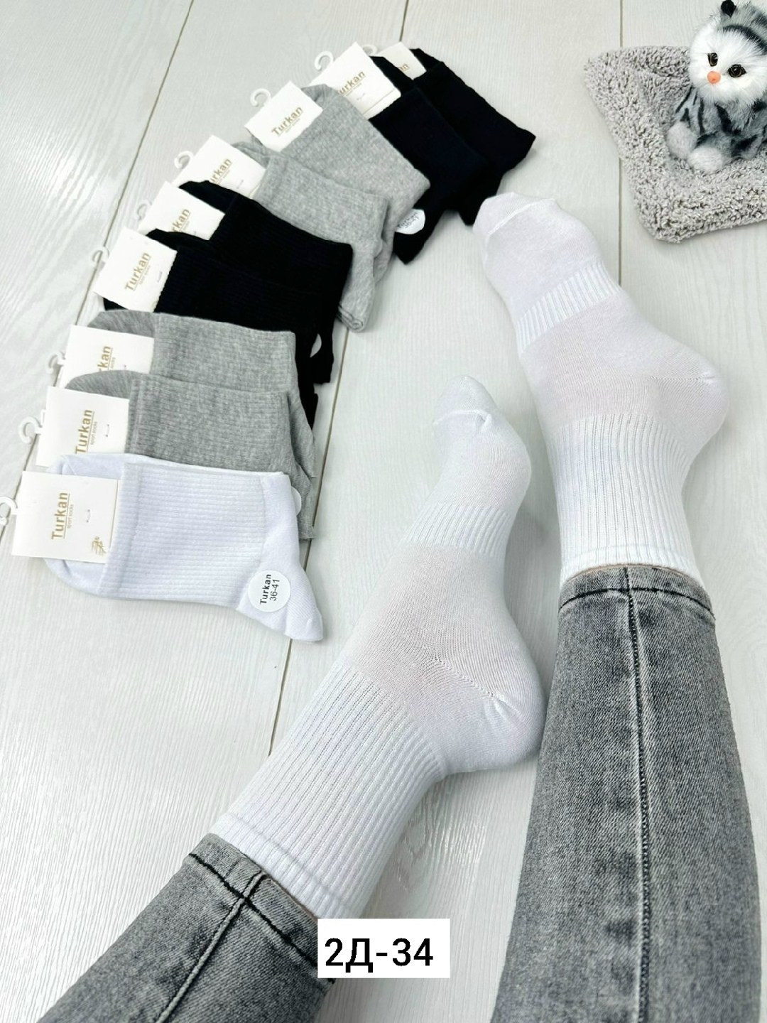 носки женские 10 пар,носки женские,носки обычные,комплект носки женские,носки комплект
