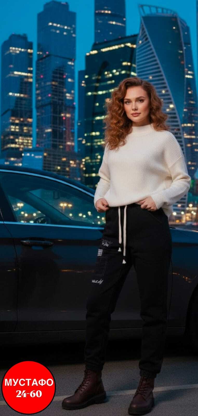 брюки спортивные женская,спортивные штаны женские,брюки женские утепленные спортивные штаны теплые джоггеры floy 17123280,брюки женские джоггеры,брюки трикотажные