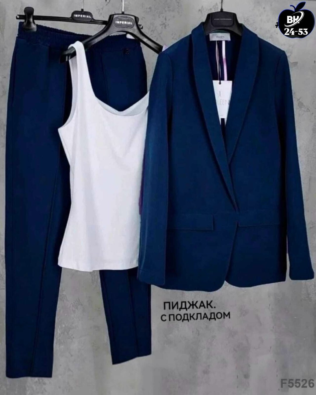 костюм женский тройка,костюм женский тройка брючный,костюм женский,костюмы женские модные,костюм брючной деловой